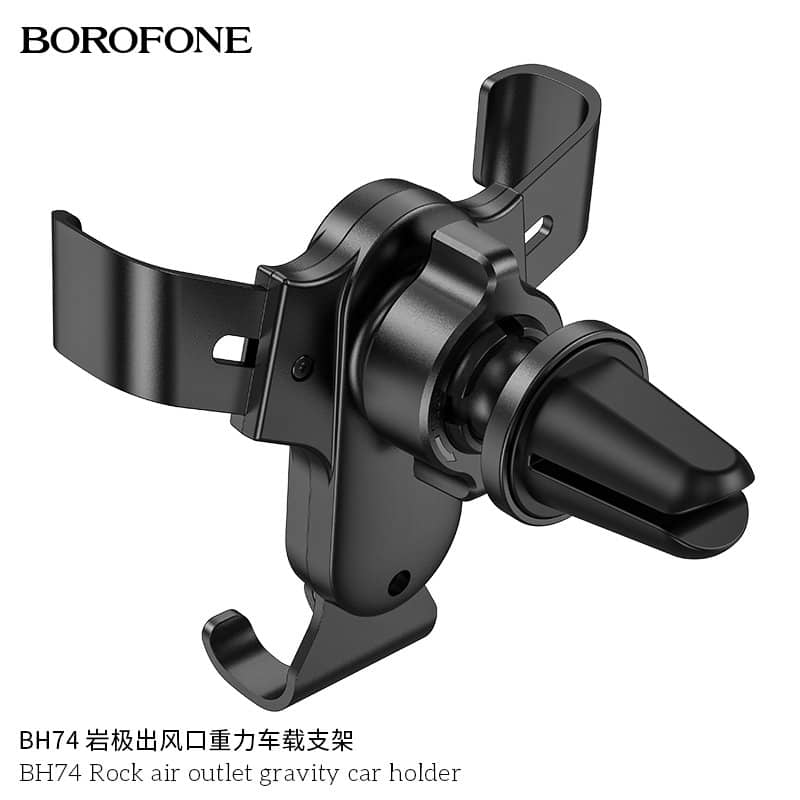Borofone BH74 Rock Air Outlet Gravity Air Vent Car Mount Mobile Phone Holder Borofone BH74 Rock Air Outlet Gravity Air Vent Car Mount Mobile Phone Holder
